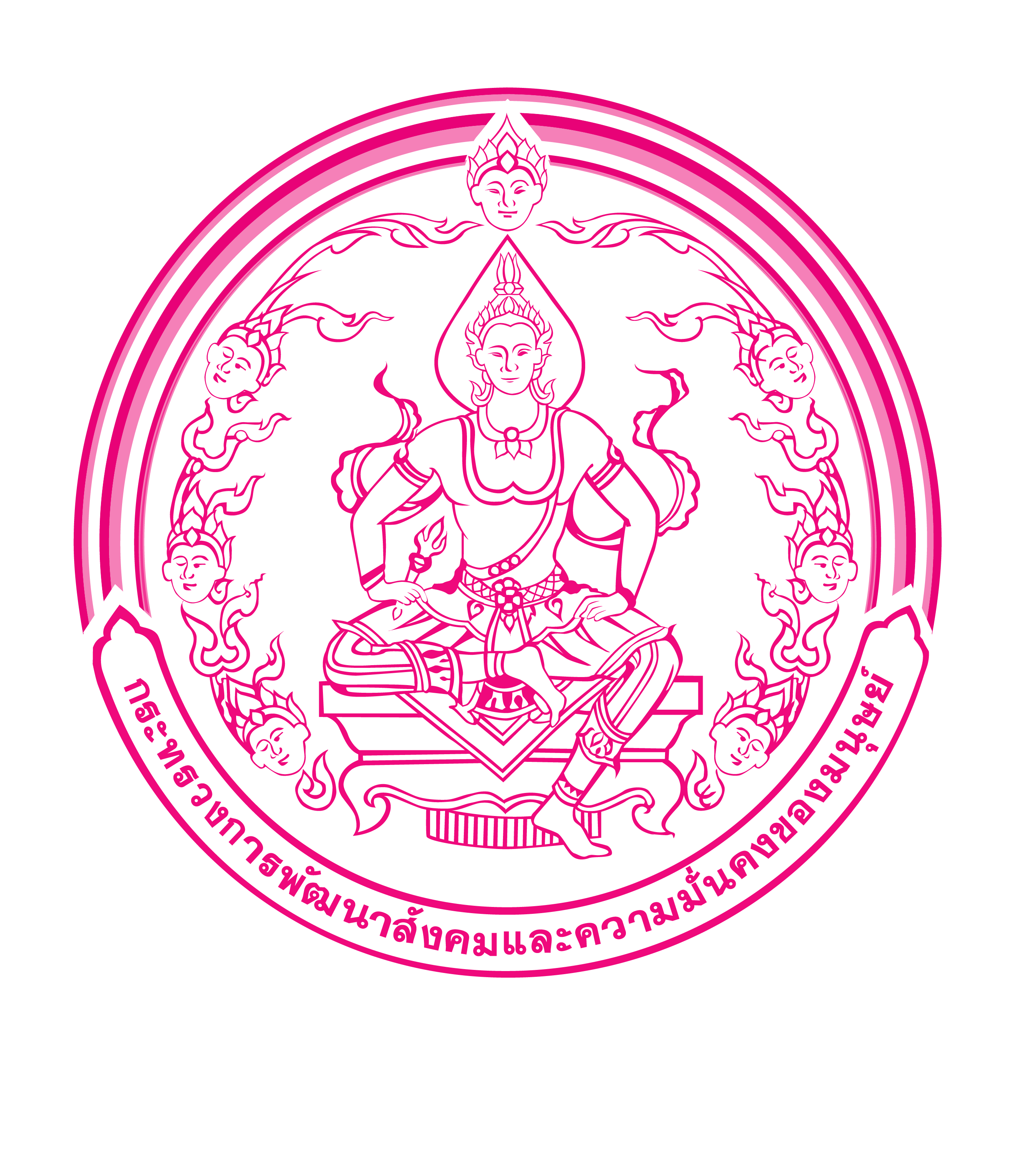 ประกาศผู้ชนะการเสนอราคา ประกวดราคาจ้างก่อสร้างปรับปรุงซ่อมแซมอาคารศูนย์ปฏิบัติการและศูนย์เรียนรู้